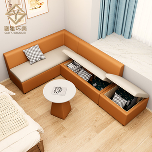 农村家用小户型沙发窄版储物收纳l型转角靠墙休息区接待简易组合