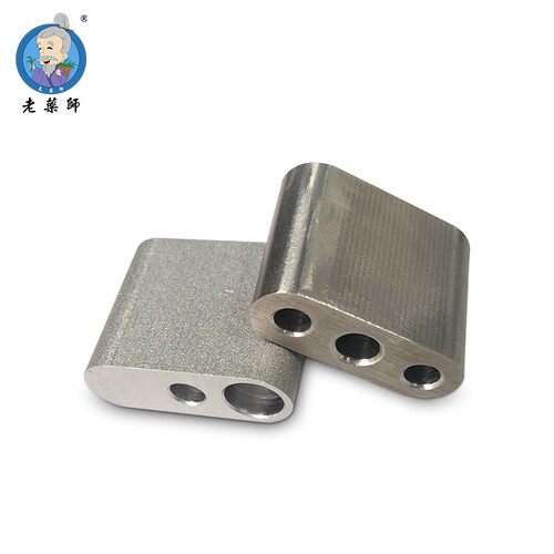 老药师 制丸机模具  搓丸刀21S型专拍链接 铝合金材质