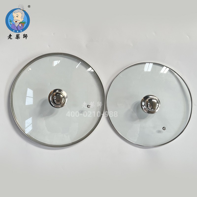 老药师煎药机包装机专用配件/煎药机上盖/玻璃盖 配件