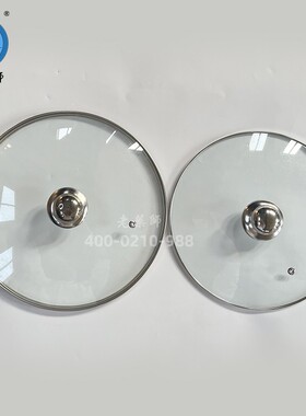 老药师煎药机包装机专用配件/煎药机上盖/玻璃盖 配件