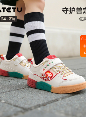 KATETUKIDS/卡特兔儿童板鞋2025冬季新款男女童加绒保暖时尚灯鞋