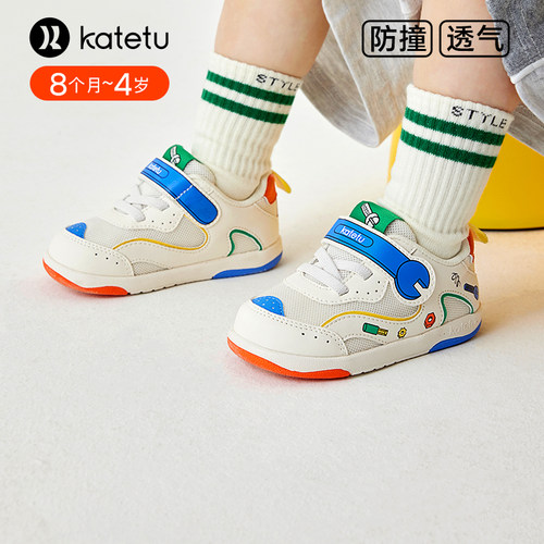 KATETUKIDS卡特兔宝宝学步鞋春秋男童女童机能鞋网眼透气婴幼儿鞋