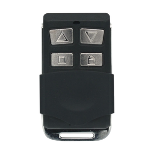 适用DOOYA杜亚DC136卷帘门遥控器车库门遥控器电动门钥匙手柄2W-8