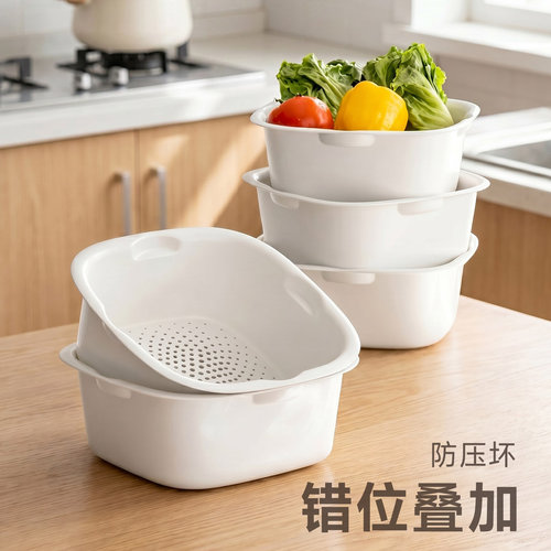 可叠加多层食品级果蔬沥水篮