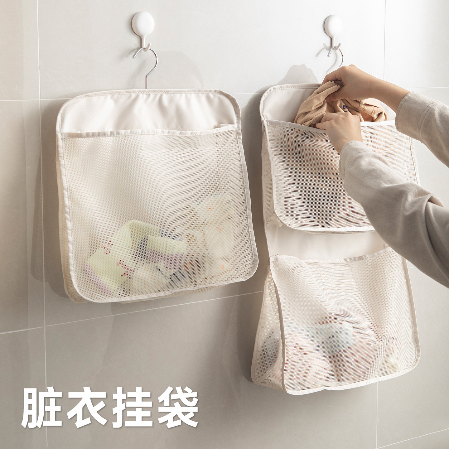 卫生间可折叠壁挂脏衣收纳袋图片