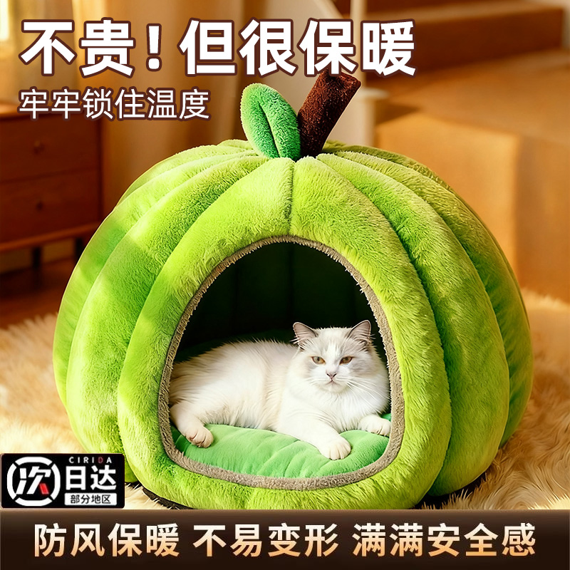 秋冬猫窝睡的真的很香！