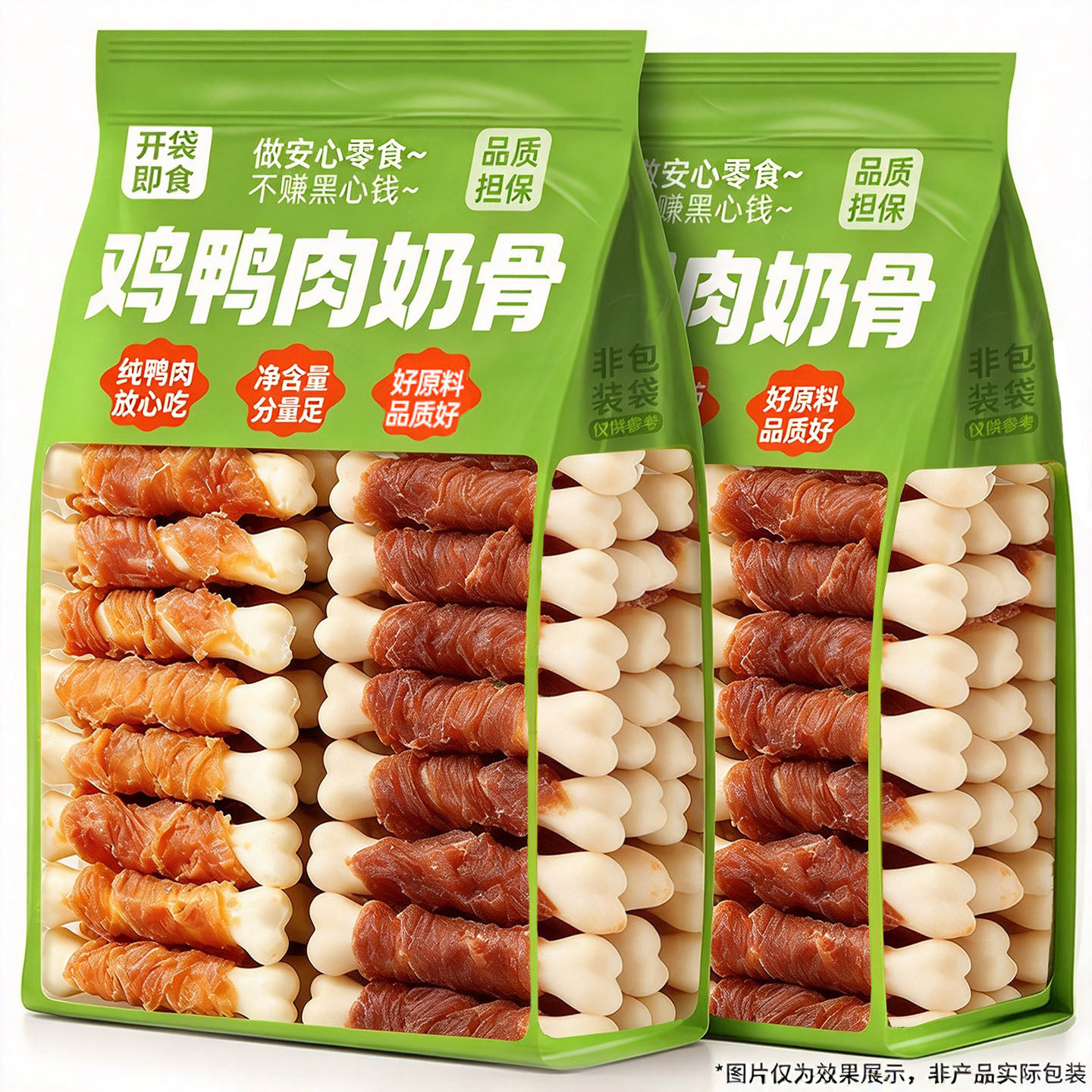 狗狗零食鸡肉绕钙奶骨磨牙棒