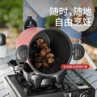 自动旋转户外家用滚筒炒菜机商用炒饭机炒面机烧烤机多功能翻炒机