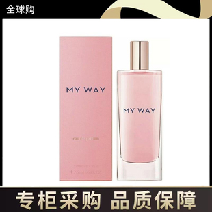 女15ml持久留香淡香氛 way自我无界红挚爱Q版 香水中小样my 正品