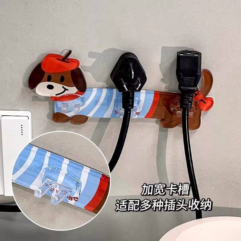 腊肠狗插头挂钩家用厨房强力粘胶免打孔墙上固定器粘钩插座电源线