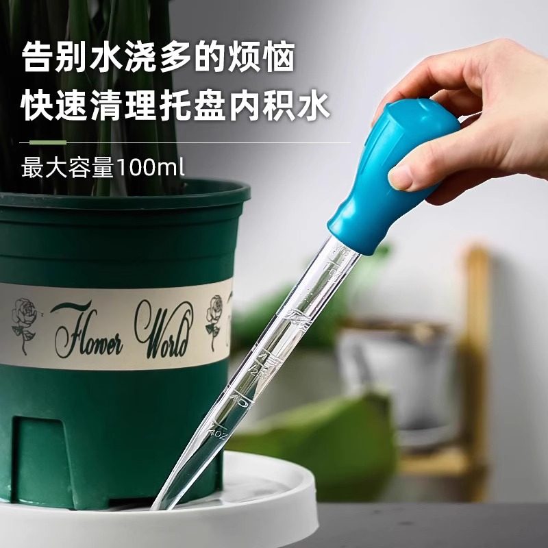 花盆托盘吸水器大吸管抽水抗压