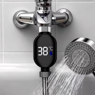 家用洗澡数显防水测温计精准测温花洒水龙头温度计升级款湿度温湿