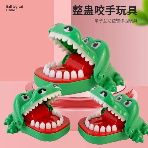 咬手指鳄鱼鲨鱼整蛊解压玩具