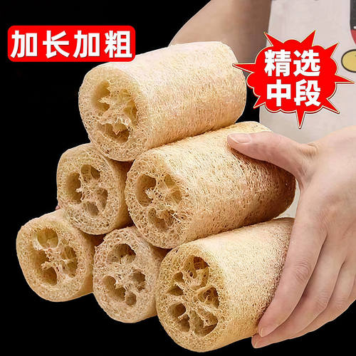 天然丝瓜络洗碗不沾油抹布