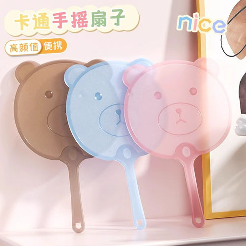 卡通扇子不伤手圆润结实