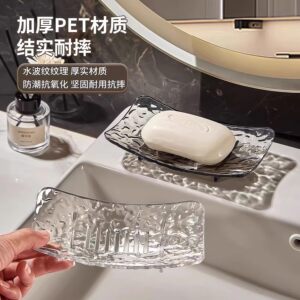 免打孔沥水便携高颜值肥皂盒