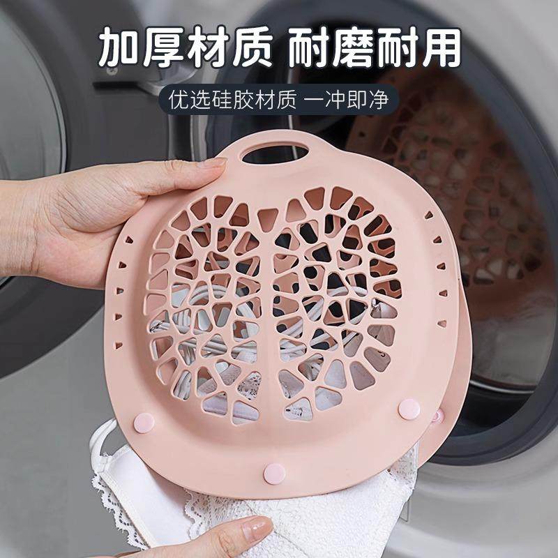 日式洗衣袋内衣洗护袋滚筒洗衣机专用网袋防变形文胸胸罩清洗网兜