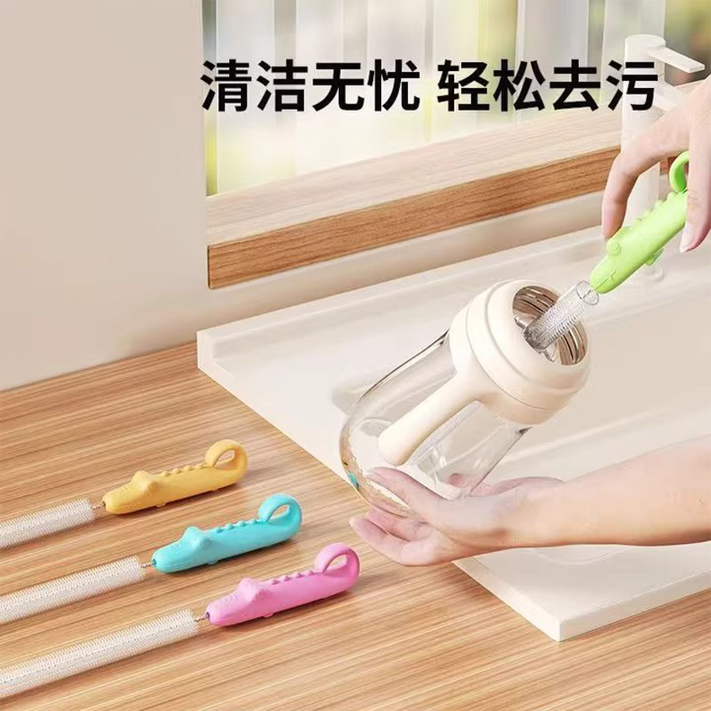 吸管刷长柄清洁神器藕洞清洗刷缝隙水杯管子婴儿奶瓶加长刷子专用,家庭/个人清洁工具,杯刷/瓶刷,淘宝优惠券,粉丝福利购,淘宝优惠卷