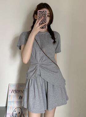 short Casual shorts slim skirt womens suit irregular top