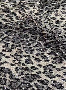 Leopard print sequin fabric knitted elastic beads