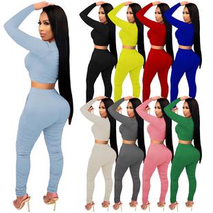 sweatpants high jogging stacked casual fitting ruched new