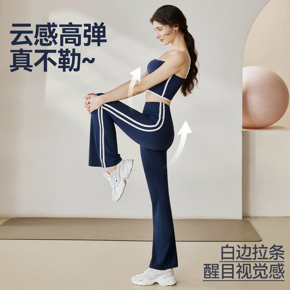 Sports suit for women color matching fitness