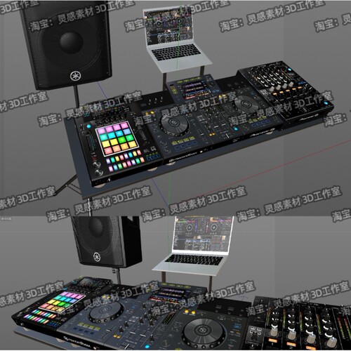 DJ打碟设备3D模型音响混音器设计源文件可编辑素材