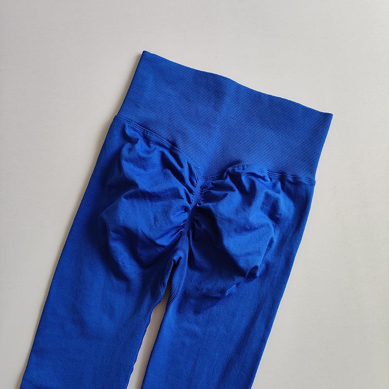 Hip-lifting peach spandex leggings womens quick-drying high