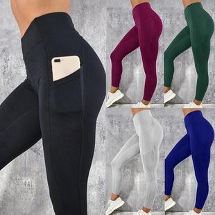 women for leggings yoga running workout control tummy