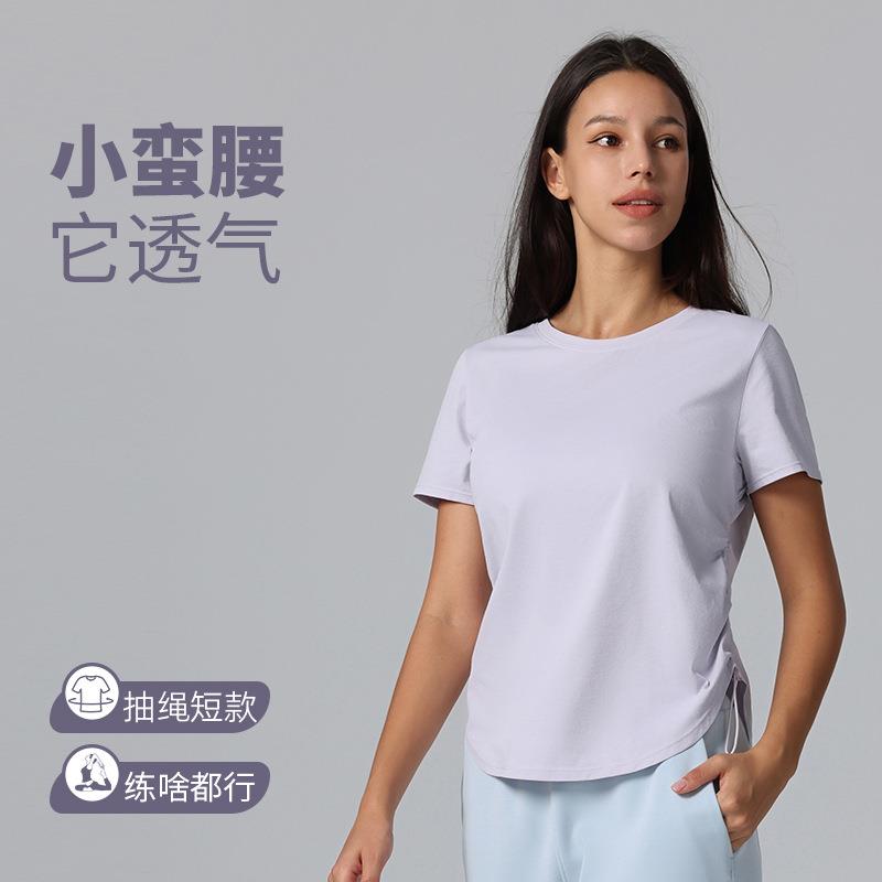 Clothes Yoga Running Breathable Loose Top Fitness Womens