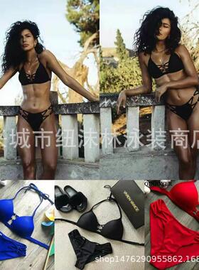 Solid color push-up cross sexy bikini two-piece swimsuit