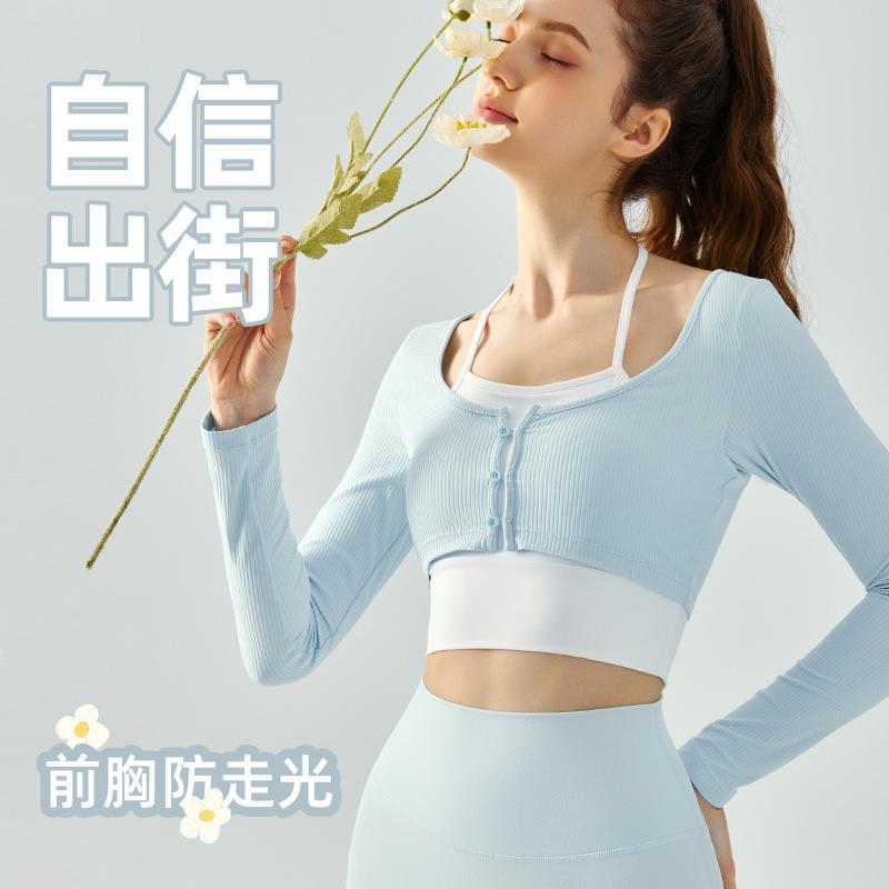 Yoga clothes long sleeves womens style slim fit halter neck