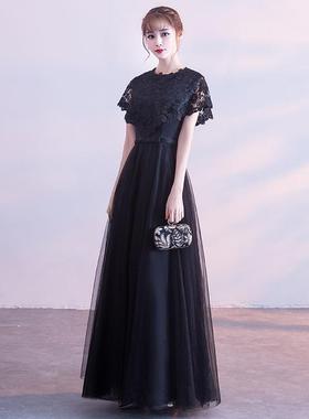 Black evening gown for women banquet hostess slim long
