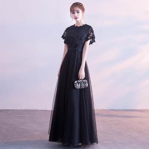 Black evening gown for women banquet hostess slim long
