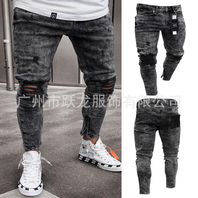 Mens Jeans Grey Ripped Zipper Trousers Elastic Tight Skinny