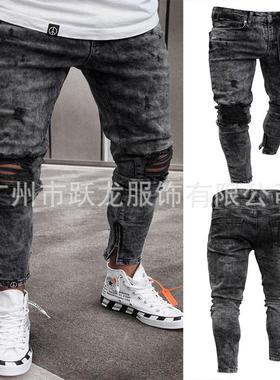 Mens Jeans Grey Ripped Zipper Trousers Elastic Tight Skinny
