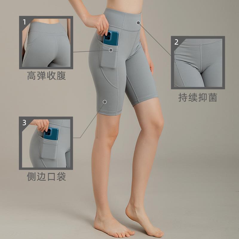 Thin tights for women running training yoga clothes fitness