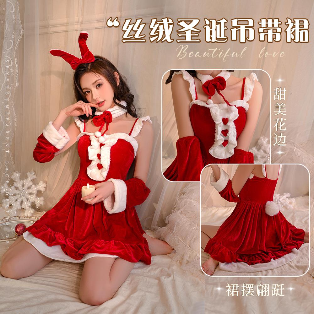dress for up lingerie girl adult party costume holiday