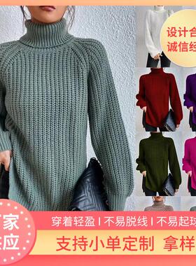 high sweater clothing mid-length sleeves slit womens raglan