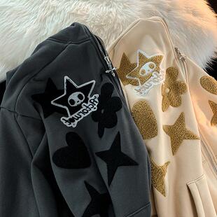 coat pocket embroidery hooded sports loose warm girls