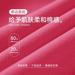 fitness women clothes clothes girls long-sleeved sports for