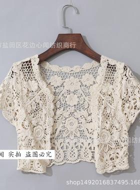 womens ladies soft wedding capes wedding jacket wraps shrug