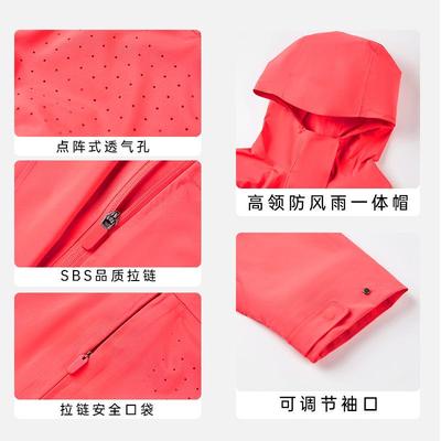 hiking short for waterproof mountaineering windproof jacket
