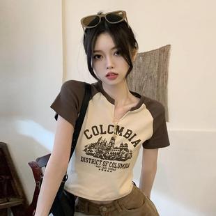 trendy top student short retro spicy and sweet female