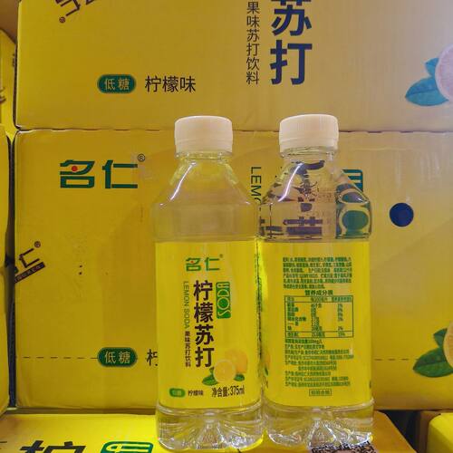 名仁柠檬味苏打饮料375ml*24瓶