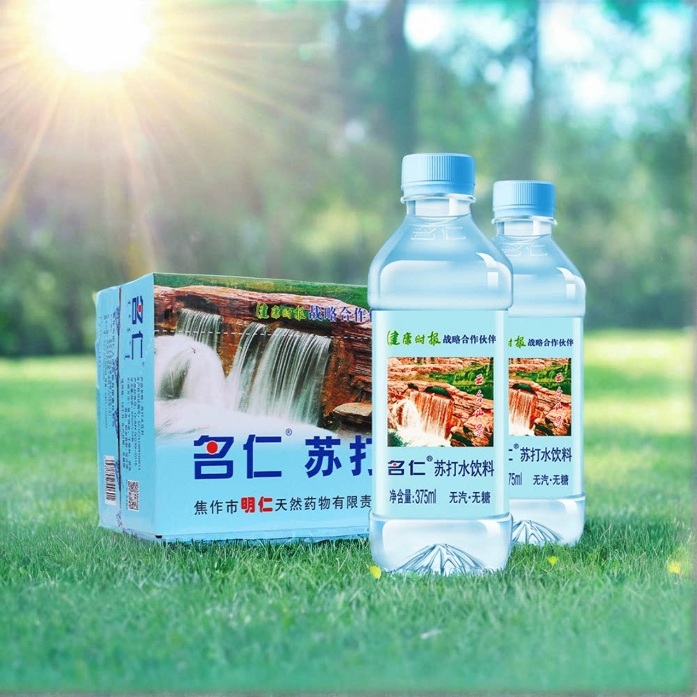 【新日期】名仁原味无糖苏打水/柠檬味低糖果味苏打饮料375ml*6瓶