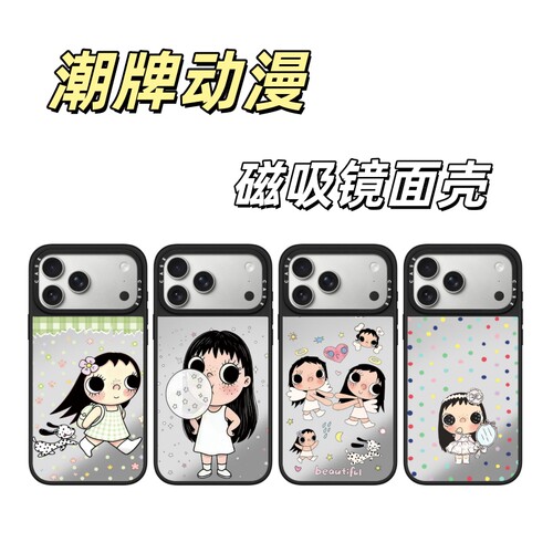 C潮牌动漫滑板小狗17壳适用iPhone18ProMax网红明星17pro磁吸苹果16镜面15手机壳防摔保护情侣狗狗14pro壳