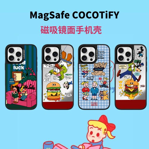 COCOTiFY潮牌日韩ins原田治卡通动漫16pro壳适用苹果17promax防摔磁吸镜面情侣iPhone14plus男女全包卡通15壳
