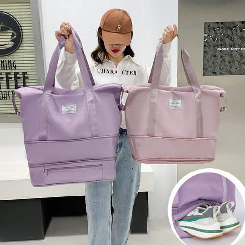 旅行包手提袋双层扩展独立鞋仓