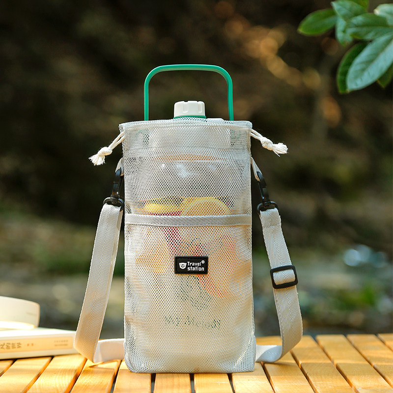 水杯袋可携式水壶包水杯包杯子套水壶挂包杯套儿童保温杯通用水杯,餐饮具,杯套,淘宝优惠券,粉丝福利购,淘宝优惠卷